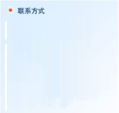 干部人事檔案整理工作
